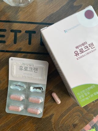 끼리릿님이 올린 리뷰 사진 3