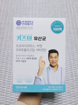 SunheeKim님이 올린 리뷰 사진 1