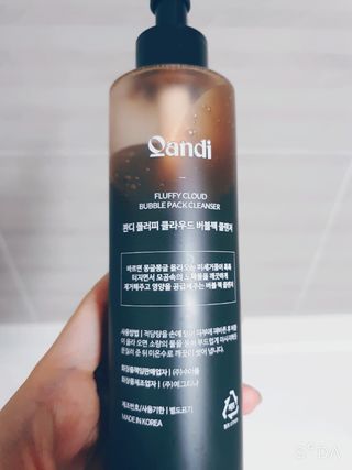 헤어플러스 콴디 플러피 클라우드 버블 팩 클렌저 — 5점을 준 리뷰어가 2021년 3월 올린 사용 사진
