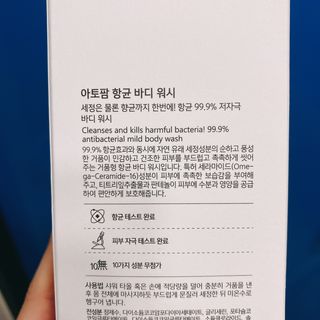 또롱또롱님이 올린 리뷰 사진 4