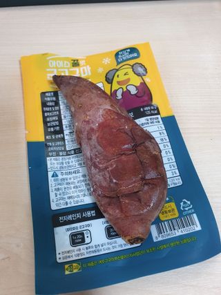 얄라리오님이 올린 리뷰 사진 2