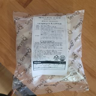 영님이 올린 리뷰 사진 1