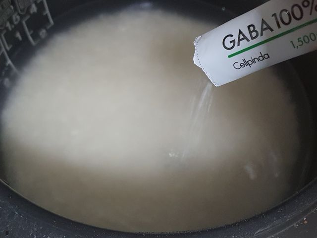 셀핀다 가바 - 750mg 리뷰 사진