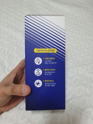 얄라리오님이 올린 리뷰 사진 2