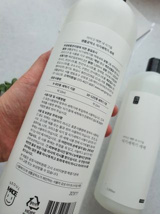 YEONWOO님이 올린 리뷰 사진 2