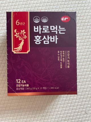 SeheeKim님이 올린 리뷰 사진 2