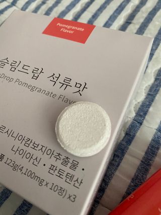 [슬림드랍 석류맛] 건기식 다이어트 보조제 겸 비타민 — 5점을 준 리뷰어가 2022년 2월 올린 사용 사진