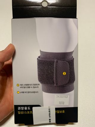 민트티샘님이 올린 리뷰 사진 2