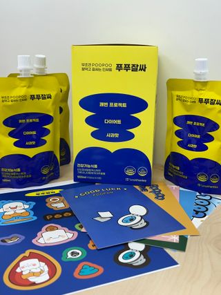 냐르님이 올린 리뷰 사진 1