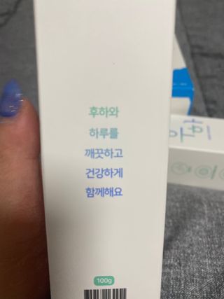 우왕왕왕님이 올린 리뷰 사진 2