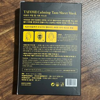 묨묨님이 올린 리뷰 사진 2