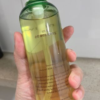 스킨큐어 산다화 순한 클렌징 동백 오일 200ml — 5점을 준 리뷰어가 2023년 4월 올린 사용 사진