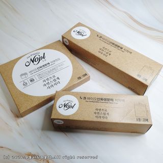 꼬물이님이 올린 리뷰 사진 4
