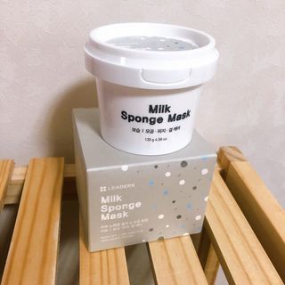 리더스코스메틱 리더스 밀크 스폰지 마스크 — 5점을 준 리뷰어가 2021년 2월 올린 사용 사진
