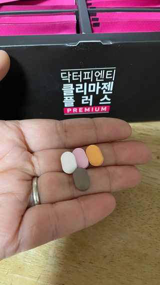 닥터피엔티 [Dr.PNT] 갱년기 여성을 위한 맞춤 종합 건강기능식품! 클리마젠 플러스 — 5점을 준 리뷰어가 2023년 1월 올린 사용 사진