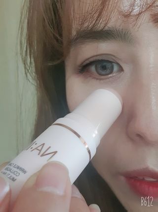 [리즐리] 나인 링클케어 콜라겐 멀티밤 9g — 5점을 준 리뷰어가 2021년 11월 올린 사용 사진