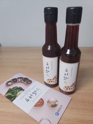 skylove님이 올린 리뷰 사진 1