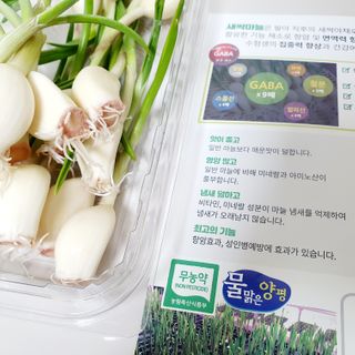 빵점엄마님이 올린 리뷰 사진 1