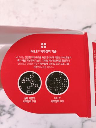 망고나은님이 올린 리뷰 사진 2