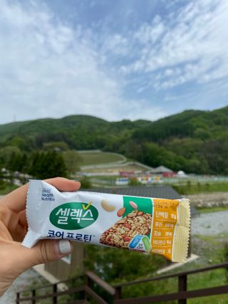 셀렉스스포츠 셀렉스 코어 프로틴 너츠바 50g 6개입 + Slim 25 스타터키트 — 5점을 준 리뷰어가 2021년 6월 올린 사용 사진