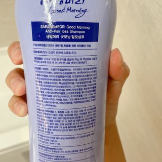 디에네님이 올린 리뷰 사진 2