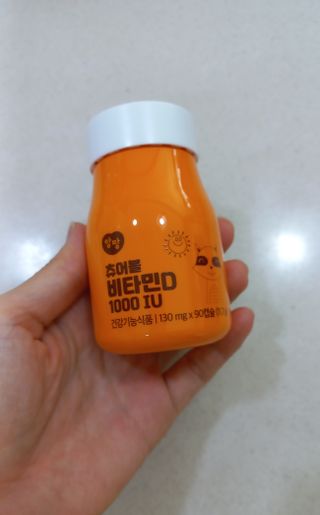 앙팡 츄어블 비타민D 1000 IU 130mg x 90정 — 5점을 준 리뷰어가 2022년 10월 올린 사용 사진