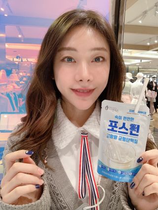 자연에온 마시는 프로틴 고함량 균형단백질 음료 포스틴 125ml 10개입 1BOX — 4.5점을 준 리뷰어가 2021년 4월 올린 사용 사진