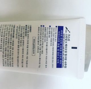 [갸스비] 곱슬 머리부터 파마까지 남자의 컬을 위한 갸스비 컬크림 — 3.5점을 준 리뷰어가 2021년 10월 올린 사용 사진