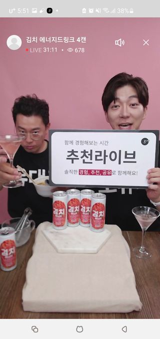 꽃수니어니님이 올린 리뷰 사진 2