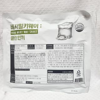 SweetkongStory님이 올린 리뷰 사진 3