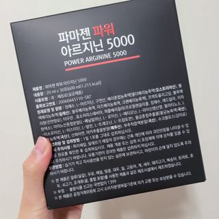 직장인님이 올린 리뷰 사진 2