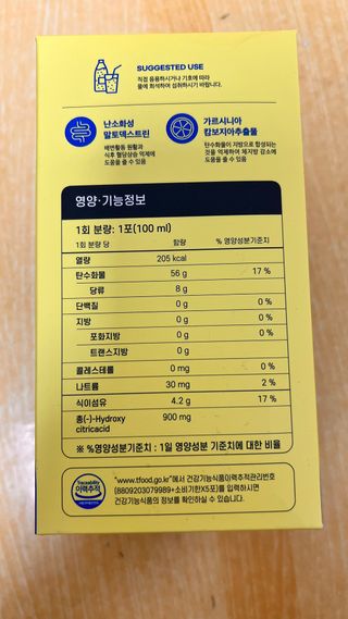 연둥사랑님이 올린 리뷰 사진 4
