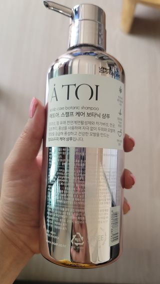 김지영님이 올린 리뷰 사진 1