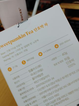싸랑스런곰탱이님이 올린 리뷰 사진 3