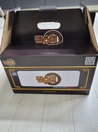 참유원 특허제조 활력 여주진액 여주즙 50포 — 5점을 준 리뷰어가 2022년 1월 올린 사용 사진