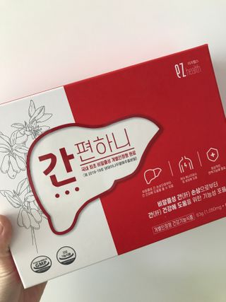 이지헬스 간편하니 [1개월 분  60정] — 4점을 준 리뷰어가 2021년 1월 올린 사용 사진