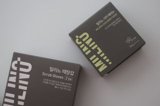 미니유님이 올린 리뷰 사진 1