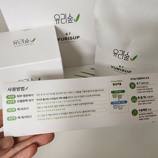 영이님이 올린 리뷰 사진 2