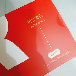 디오르 버닝레드 — 5점을 준 리뷰어가 2022년 3월 올린 사용 사진