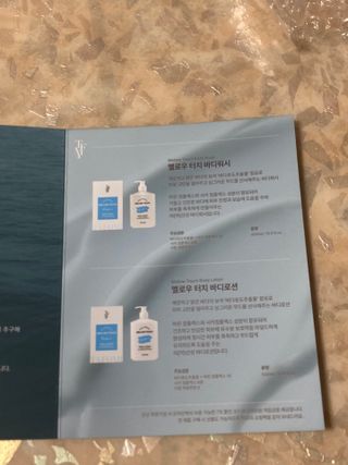 보크다님이 올린 리뷰 사진 3
