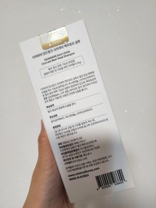 파워리님이 올린 리뷰 사진 2