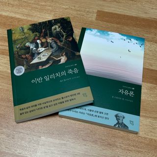 soryeon님이 올린 리뷰 사진 1
