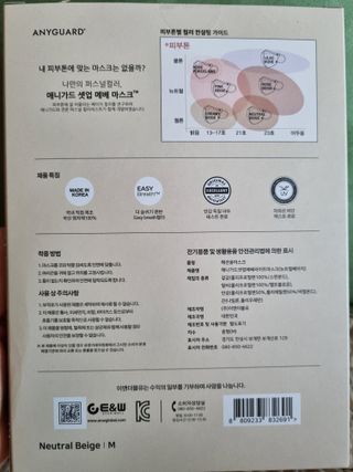 @arinenews님이 올린 리뷰 사진 4