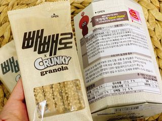 사남매맘님이 올린 리뷰 사진 2
