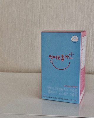 리드미님이 올린 리뷰 사진 2
