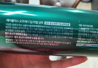 물결님이 올린 리뷰 사진 4