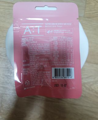 꾸울님이 올린 리뷰 사진 3