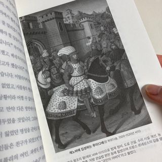 jeejee_지지님이 올린 리뷰 사진 4