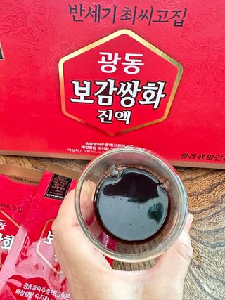 광동생활건강 [광동]진하고 깊은 풍미, 광동 보감쌍화진액 100mL * 18포 — 5점을 준 리뷰어가 2024년 6월 올린 사용 사진