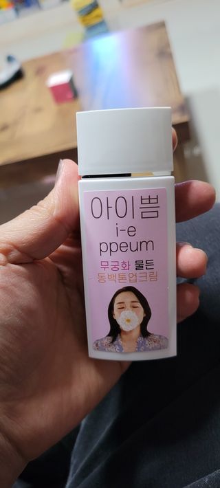 나래짱님이 올린 리뷰 사진 2